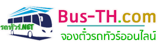 จิรัฐกาล-เขมราฐ